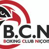 Logo of the association BOXING CLUB NICOIS